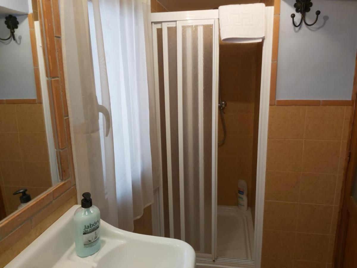 Apartamentos Tio Jose Maria Hinojares Εξωτερικό φωτογραφία